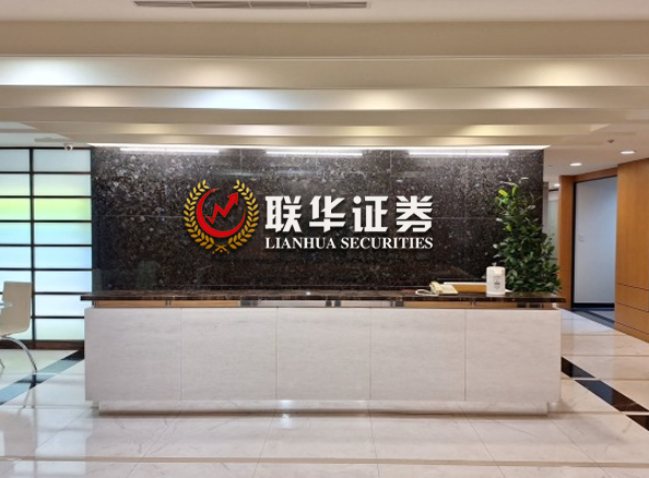 实盘配资炒股开户_股票杠杆配资网_实盘股票配资操作